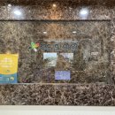 불국사한의원 이미지