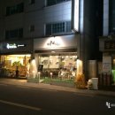 역촌동걷고싶은거리 이미지