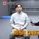 원스넥 이미지