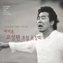 (주)티아트