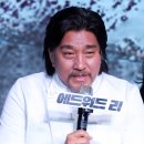 에드워드 리 카카오 검색결과