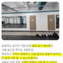 크로스핏정읍 이미지