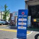 교통안전공단 익산검사소 이미지