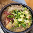 은희네목장 이미지