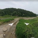 영주땅공인중개사사무소 이미지