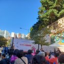 행운동-10 이미지