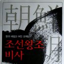 홍석연 카카오 검색결과