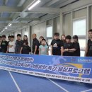 도장애인종합복지관 이미지