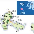 일오삼민박 이미지