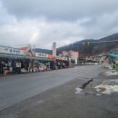 정미할인마트 이미지