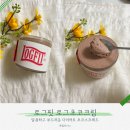 핏 3.3 | 무설탕초코프스레드 [로그핏 로그초코크림] 무설탕초콜릿 저당 간식