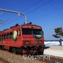 바다와산 이미지