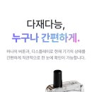 디오시스템 이미지