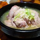 한국음식