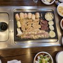 태자한우