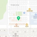 수만수학교습소