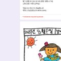 방배로35길 6 이미지