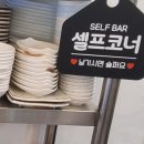 동서로 | [익산맛집] 동서로 14길 - 동태탕 전문점, 감성있는 분위기 그리고 섬세함, 내돈내산 후기 솔직리뷰