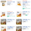 더 다듬 이미지