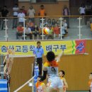 송산고등학교