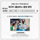 조원IM - 용인시 처인구 명지로 157 | 조원IM