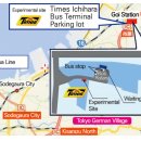 진흥카써비스 이미지