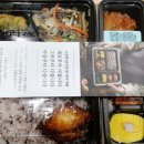 본도시락서창점 네이버블로그
