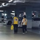 ✅️반찬봉사 배달 이미지