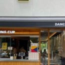 매곡1로 이미지