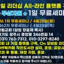 은혜 작은도서관 이미지