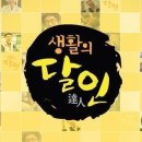 현대김밥나라 이미지