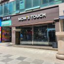 파주야당 맘스터치 에드워드리 싸이버거세트 재료 가격 칼로리