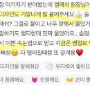 토탈뷰티여기 이미지