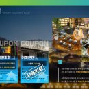 에듀테인먼트 이미지