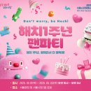 서울옷방 이미지