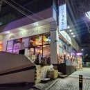 삼방프라자 이미지