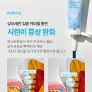 애터미 - 파주시 여치길 81 | 애터미