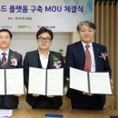 가온플랫폼㈜ 이미지