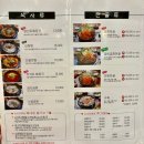 한촌설렁탕 송파가락점 | 진한 국물 푸짐한 건더기 송파해장국 주차O [강남진해장 가락직영점]