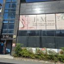 J&M에스테틱