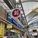 마구잡이수산 이미지