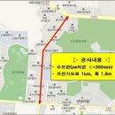 적금로3 Daum카페