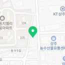 비에이치씨치킨(냉림점) 이미지