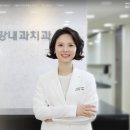 바른구강내과치과의원 이미지