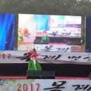 한국무용 이미지