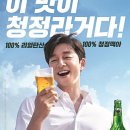테라 베이비타임즈