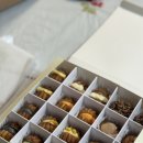 특별한호두엔커피 이미지