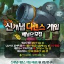 독스컴퍼니 이미지