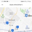 GS25주안승기점 네이버블로그