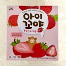 주식회사 굿푸드 이미지